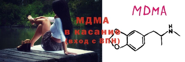 прущая мука Алексеевка