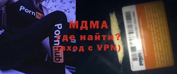 ECSTASY Алзамай