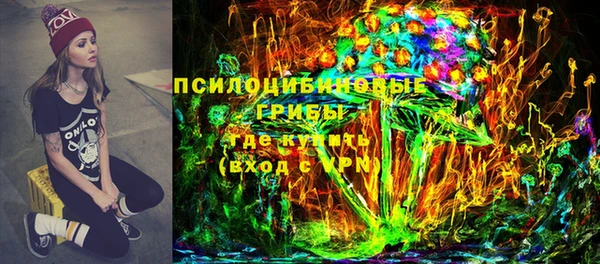 прущая мука Алексеевка