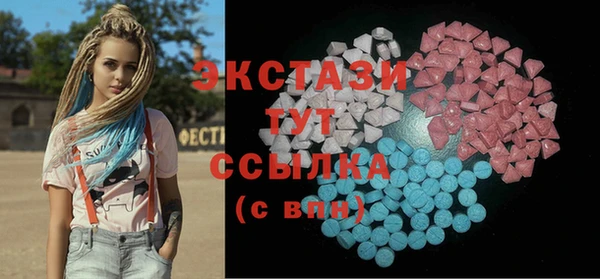 прущая мука Алексеевка