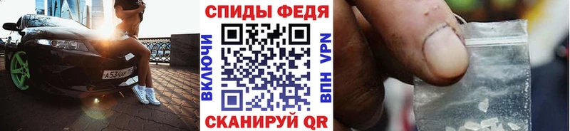 MEGA ССЫЛКА  Спасск  МЕТАМФЕТАМИН кристалл  мориарти формула  сколько стоит 